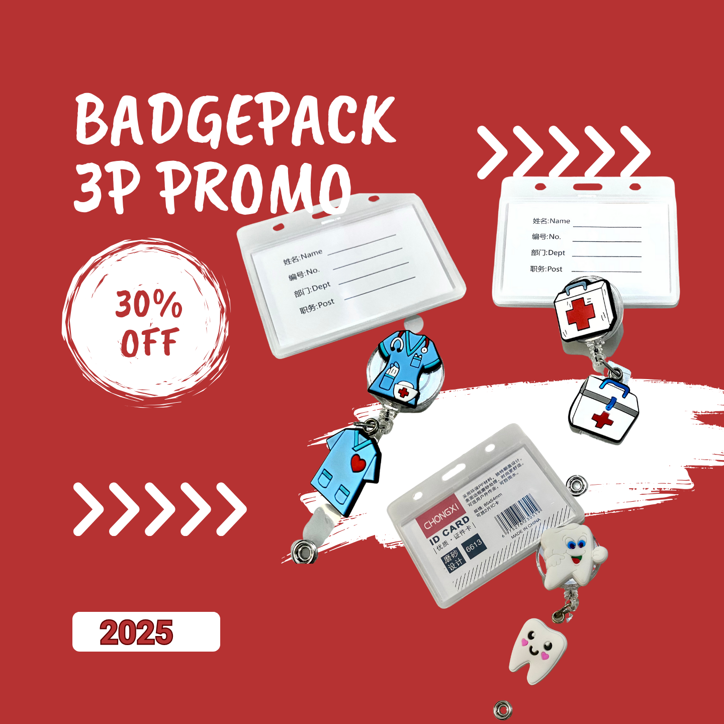 Porte Carte 3D Professionnel