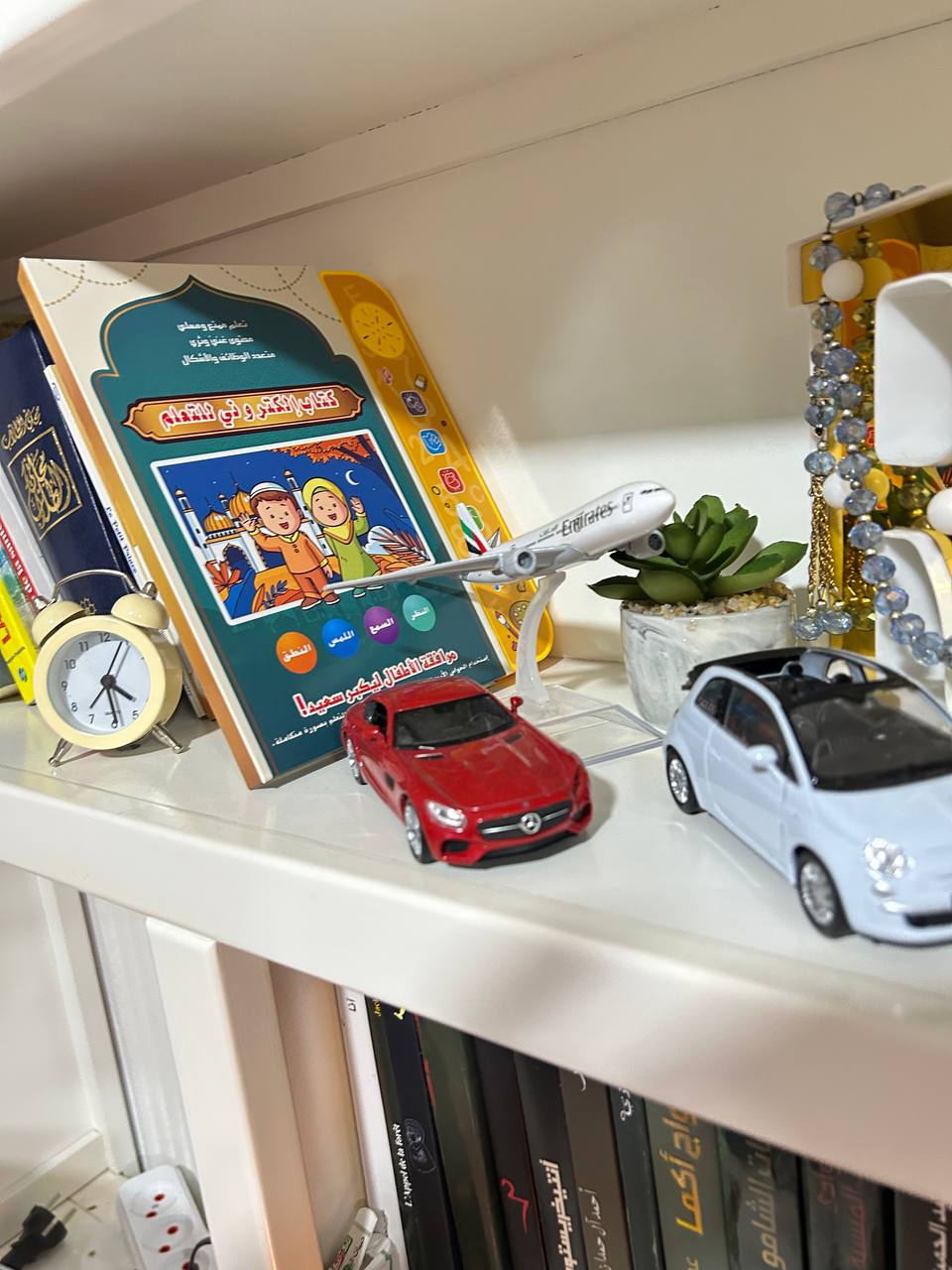 📖🧒✨ كتاب ورقي ناطق للأطفال | منتج تعليمي ممتع