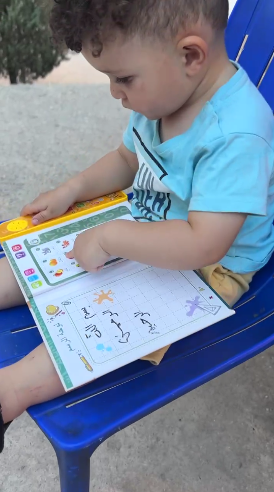 📖🧒✨ كتاب ورقي ناطق للأطفال | منتج تعليمي ممتع